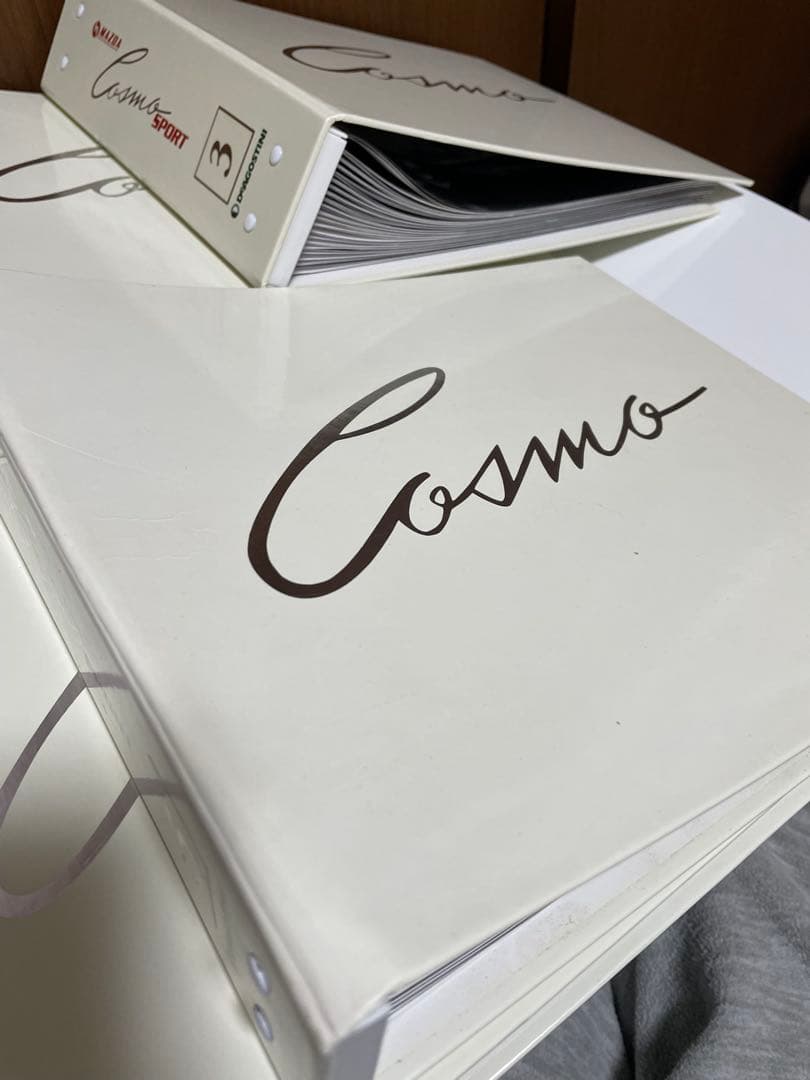 デアゴスティーニ マツダ コスモスポーツ 組立説明書 全巻セット