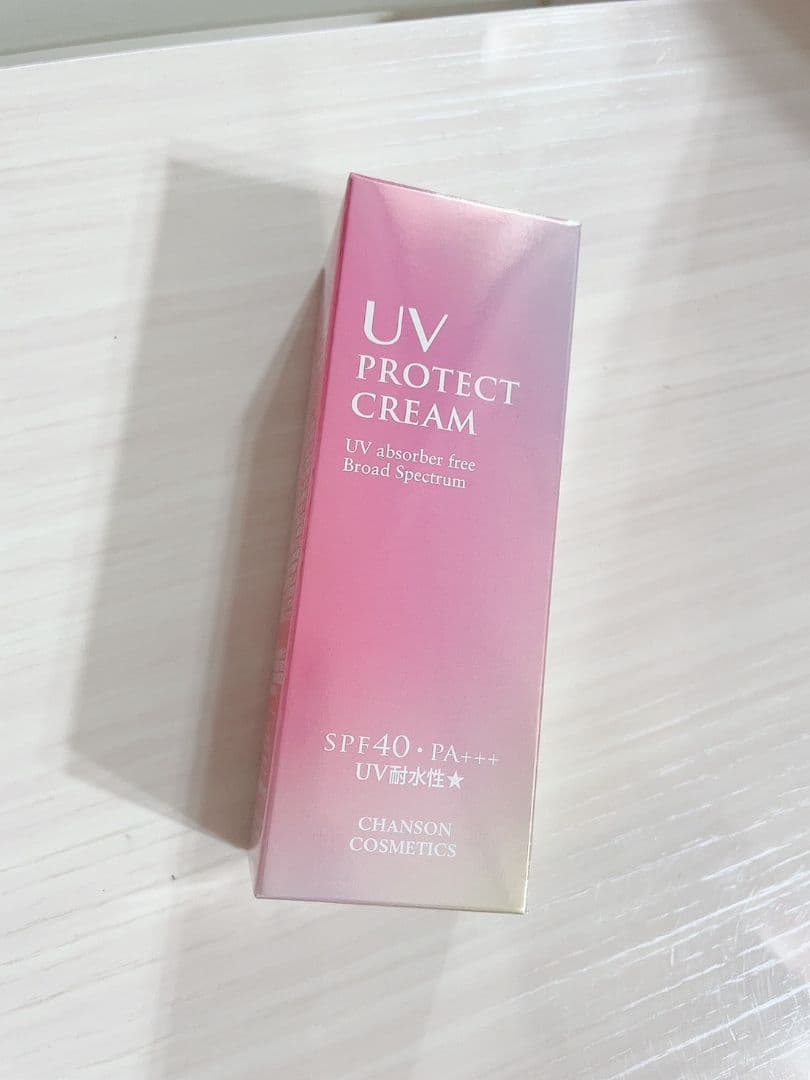 5点セット プロテクトクリーム×3個 DCクリームファンデーション P05×2個