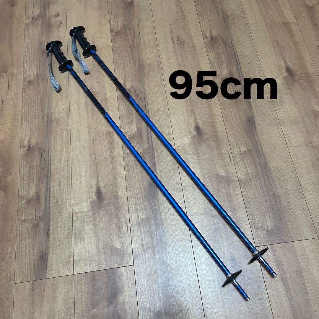 elan SALOMON お得なスキーフルセット‼︎