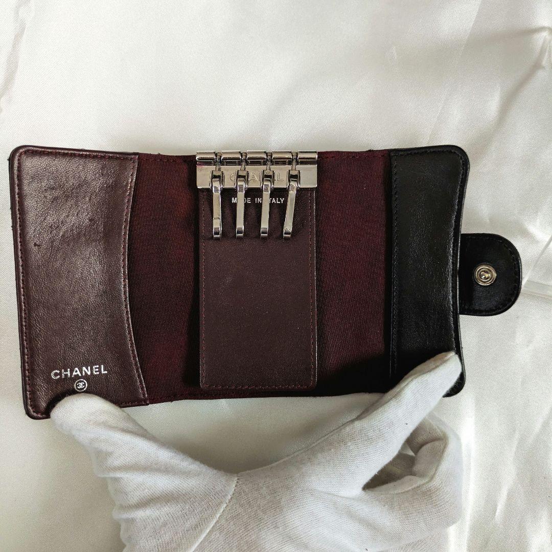 【歳末セール✨】シャネル♥マトラッセ　キーケース♥4連
