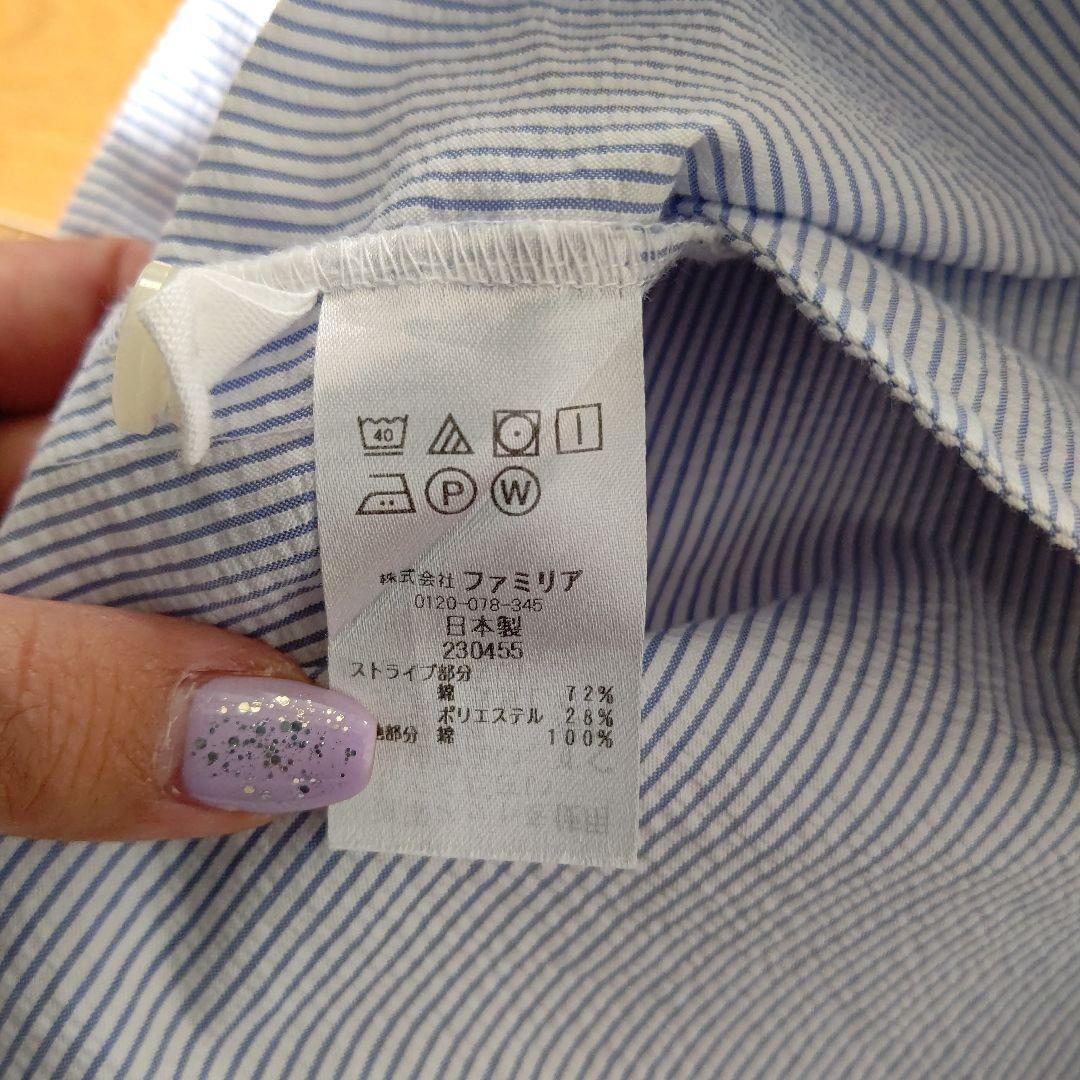 【美品】ファミリア ワンピース フォーマル 120cm 受験 面接 見学会など