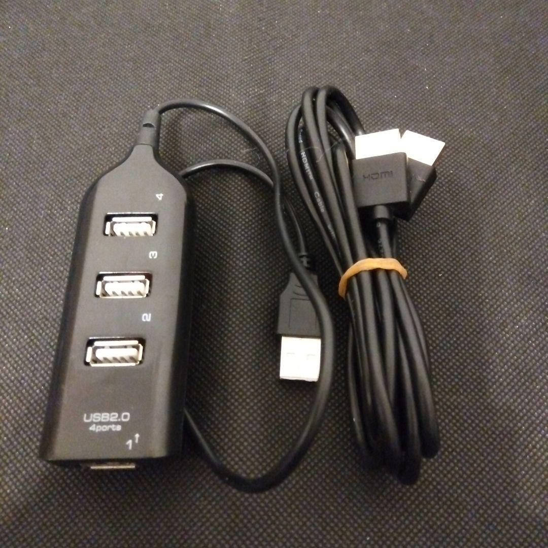 値下げ❗お買い得セット❗ビートソニックAVX02 IF36 取付キット