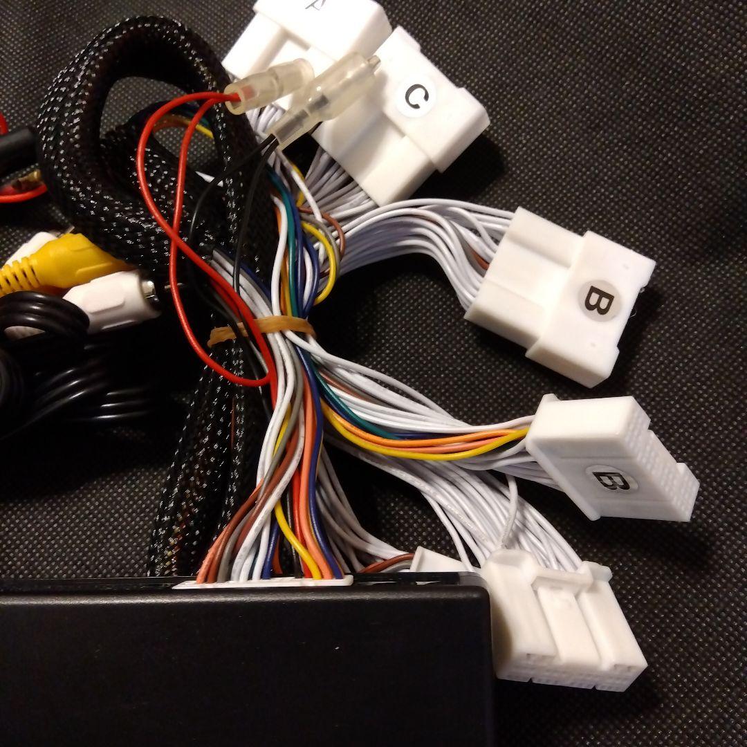 値下げ❗お買い得セット❗ビートソニックAVX02 IF36 取付キット