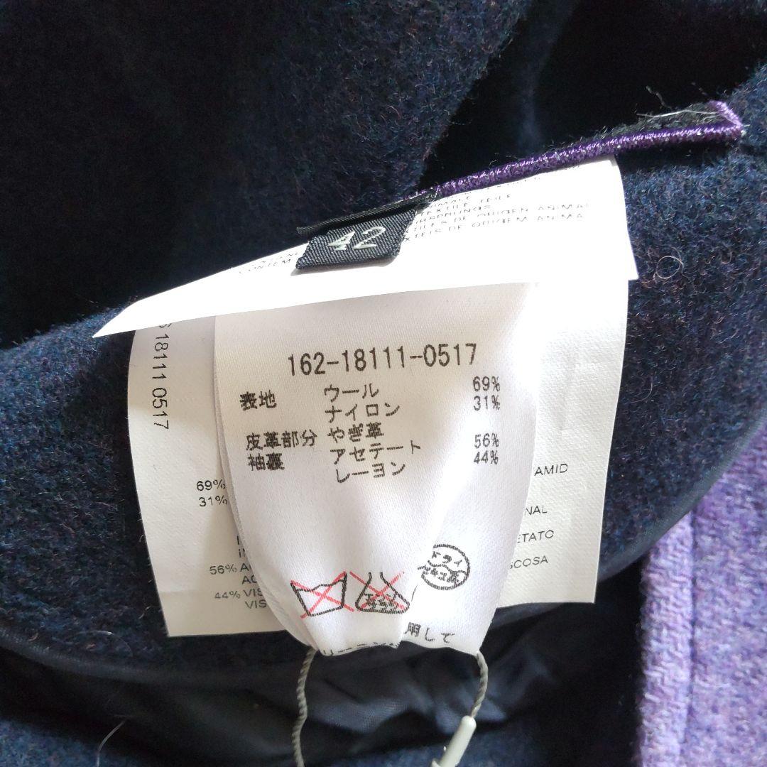 pon&masson ETRO 紫色 チェスターコート 新品未使用♡