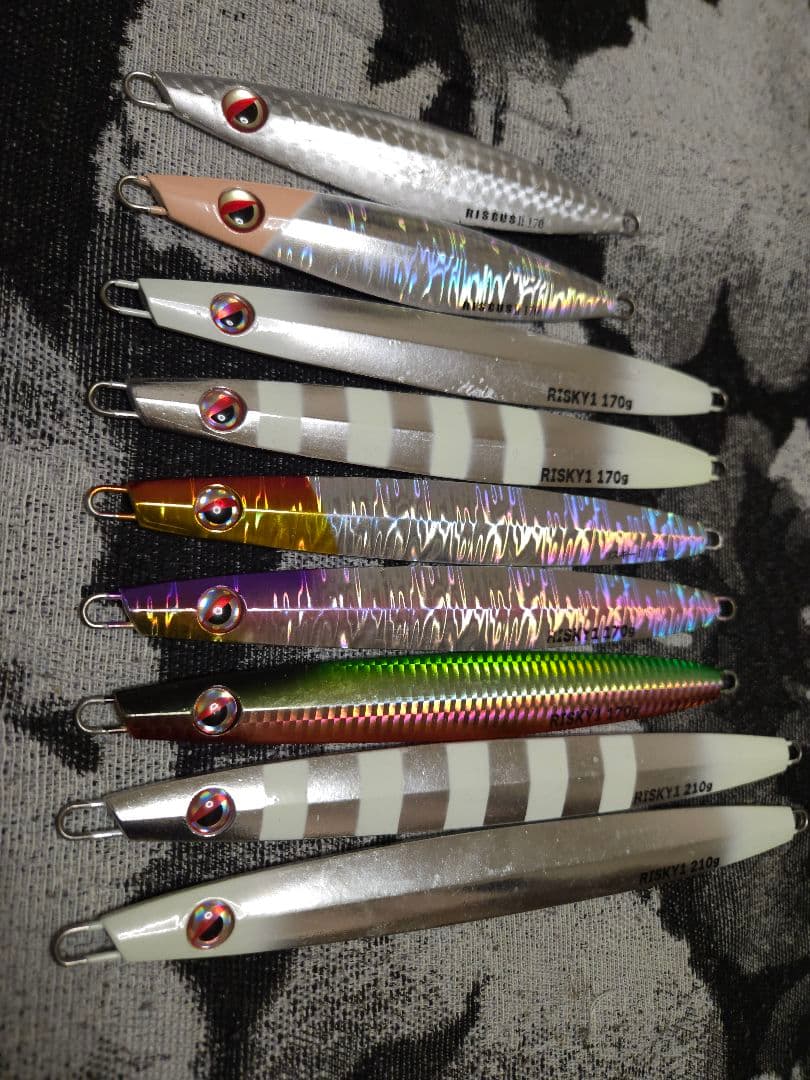 リスキー1 リスカスⅡ 9本セット 170g 210g