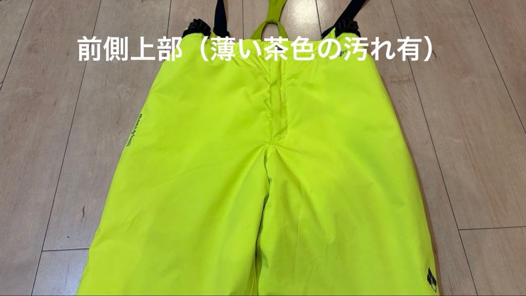 【mont-bell】スノーウェア上下セット　ドライテック　子供用160