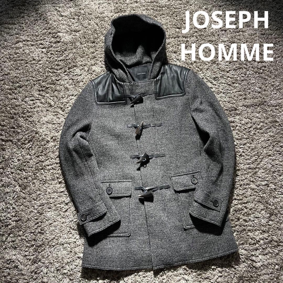 joseph homme ダッフルコート　レザー羊皮使用　ダッフルコード牛皮