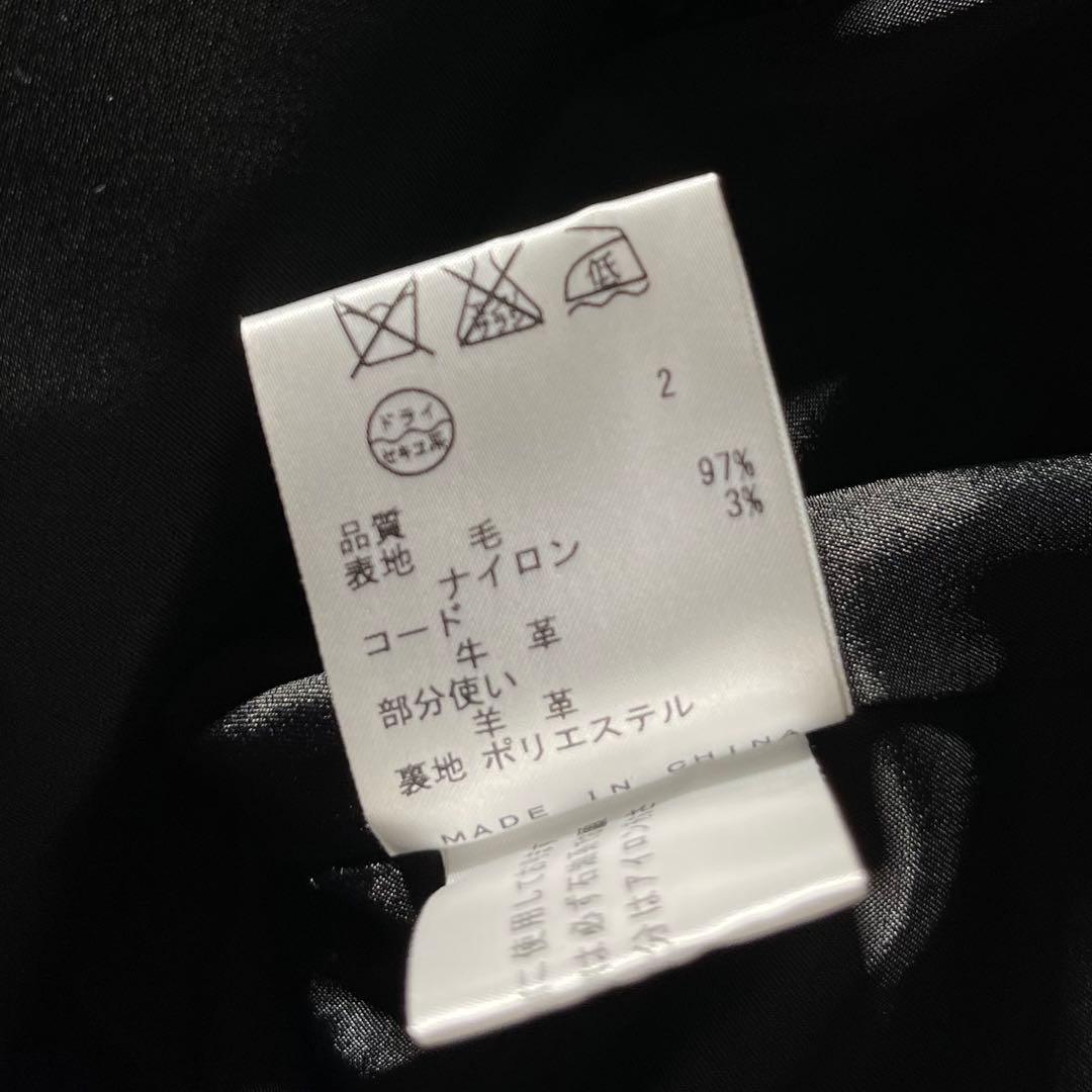 joseph homme ダッフルコート　レザー羊皮使用　ダッフルコード牛皮