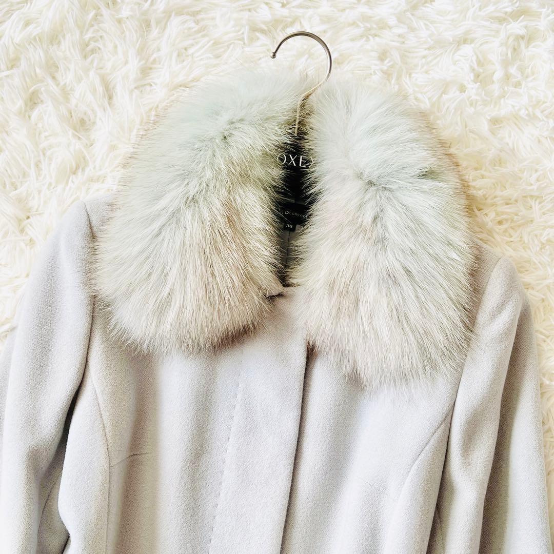 【美品✨】ロングコート　アンゴラ混　シルク混　ベルト　ファー　2way　Aライン