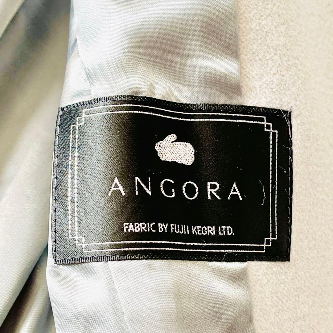 【美品✨】ロングコート　アンゴラ混　シルク混　ベルト　ファー　2way　Aライン