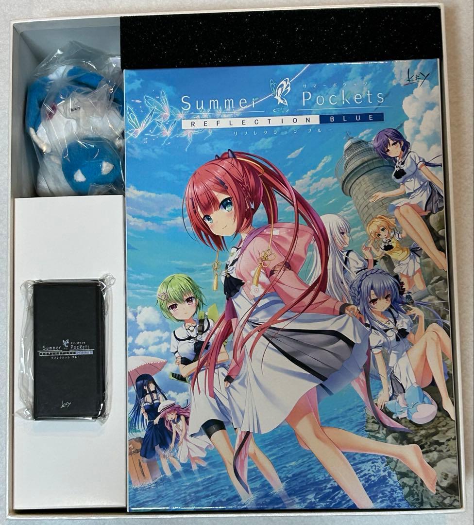 Summer Pockets REFLECTION BLUE豪華限定版