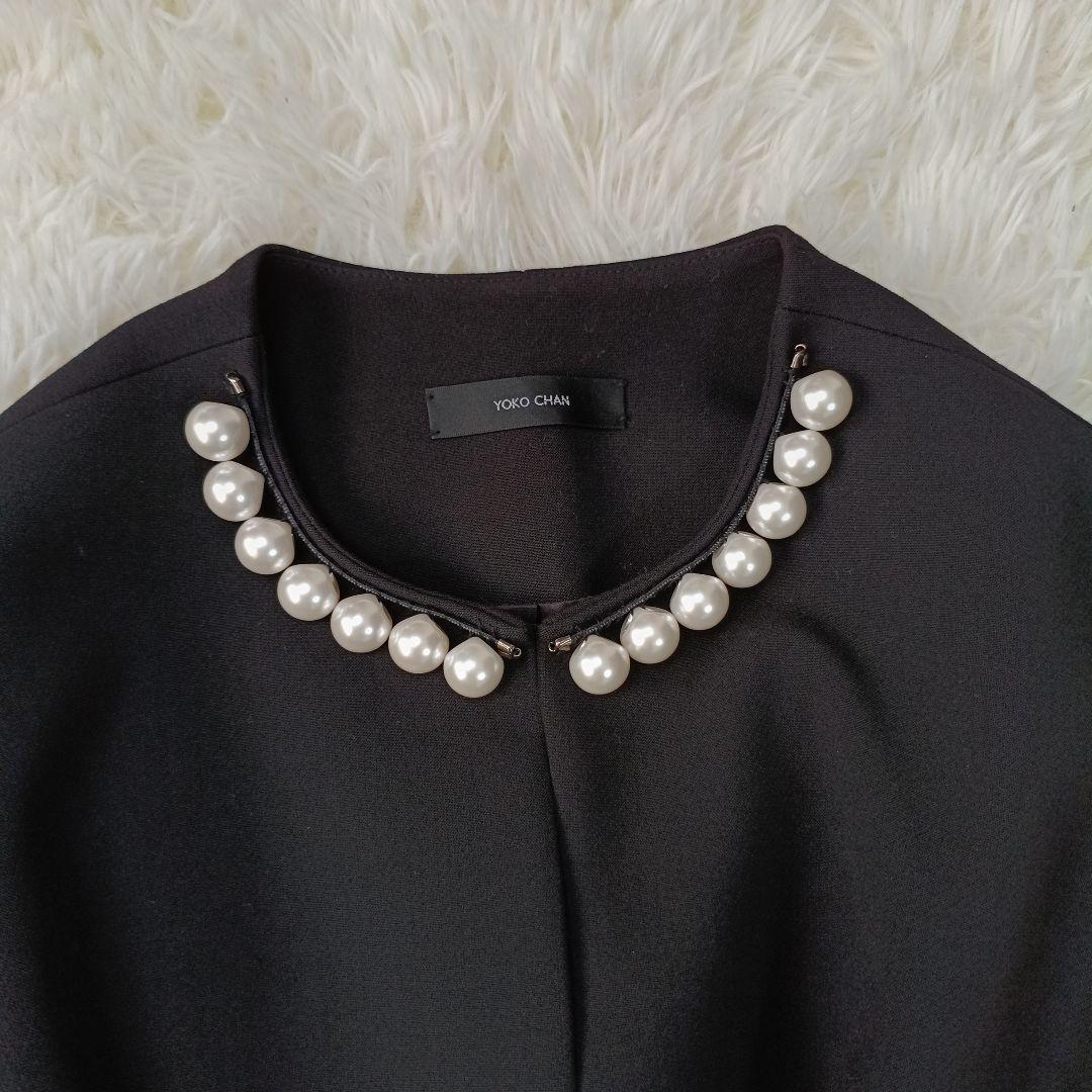 近年 美品✨ヨーコチャン ビッグパール ノーカラーコート 　ウエストベルト　36