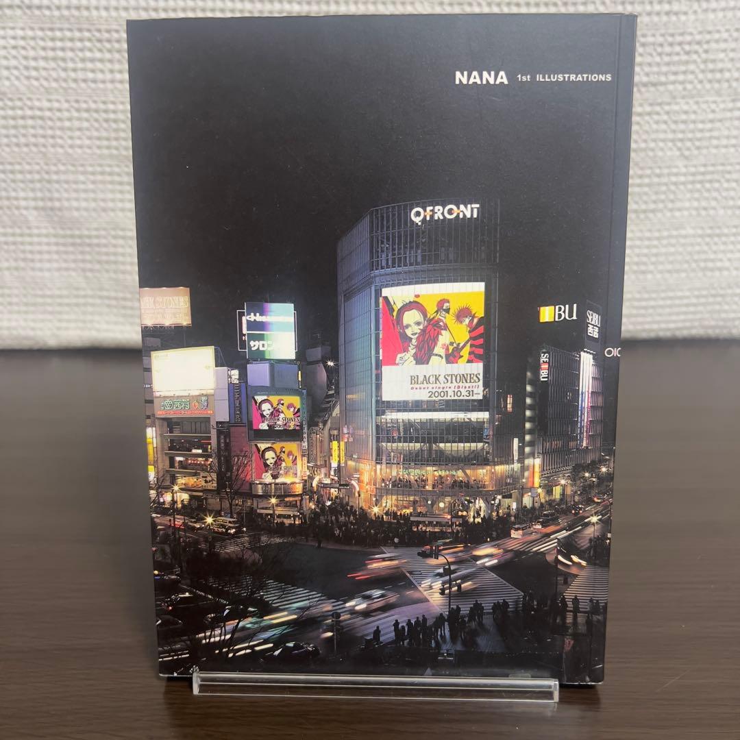 【初版・特典付】NANA 1st ILLUSTRATIONS 矢沢あい