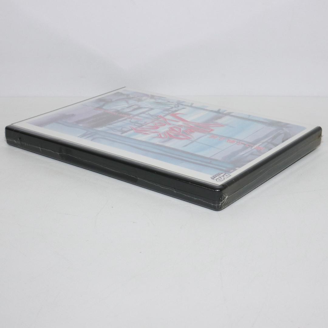 新しい想い出 CONCERT TOUR 2001 沢田研二 DVD