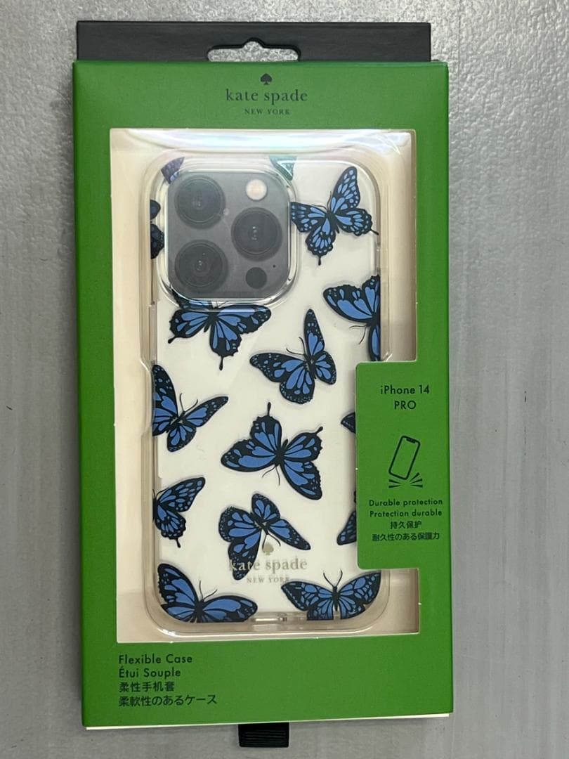 新品・ケイトスペード iPhone 14 pro ケース ユリシス 蝶