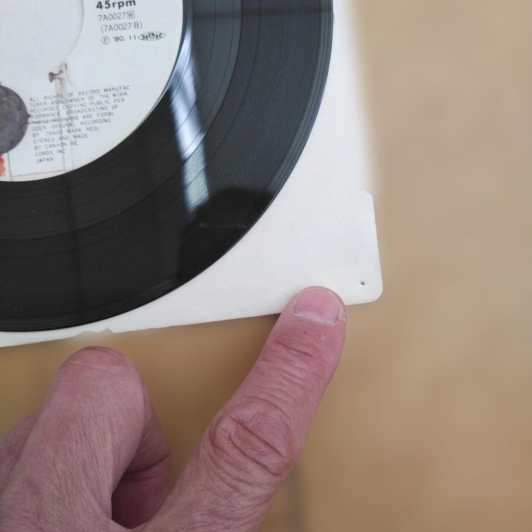 ザ・ロッカーズ EP 黒い眼をしてU.S.A 中古品