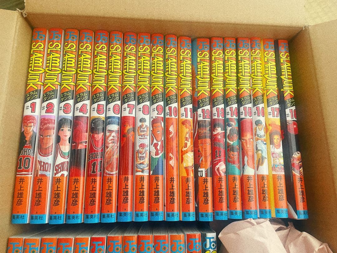新品未読　スラムダンク　漫画　全31巻