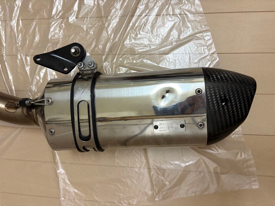 グロムマフラー　YOSHIMURA Ｒ-77サイクロンカーボンエンド