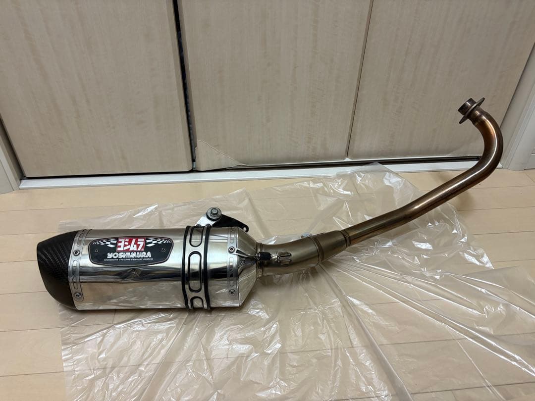 グロムマフラー　YOSHIMURA Ｒ-77サイクロンカーボンエンド