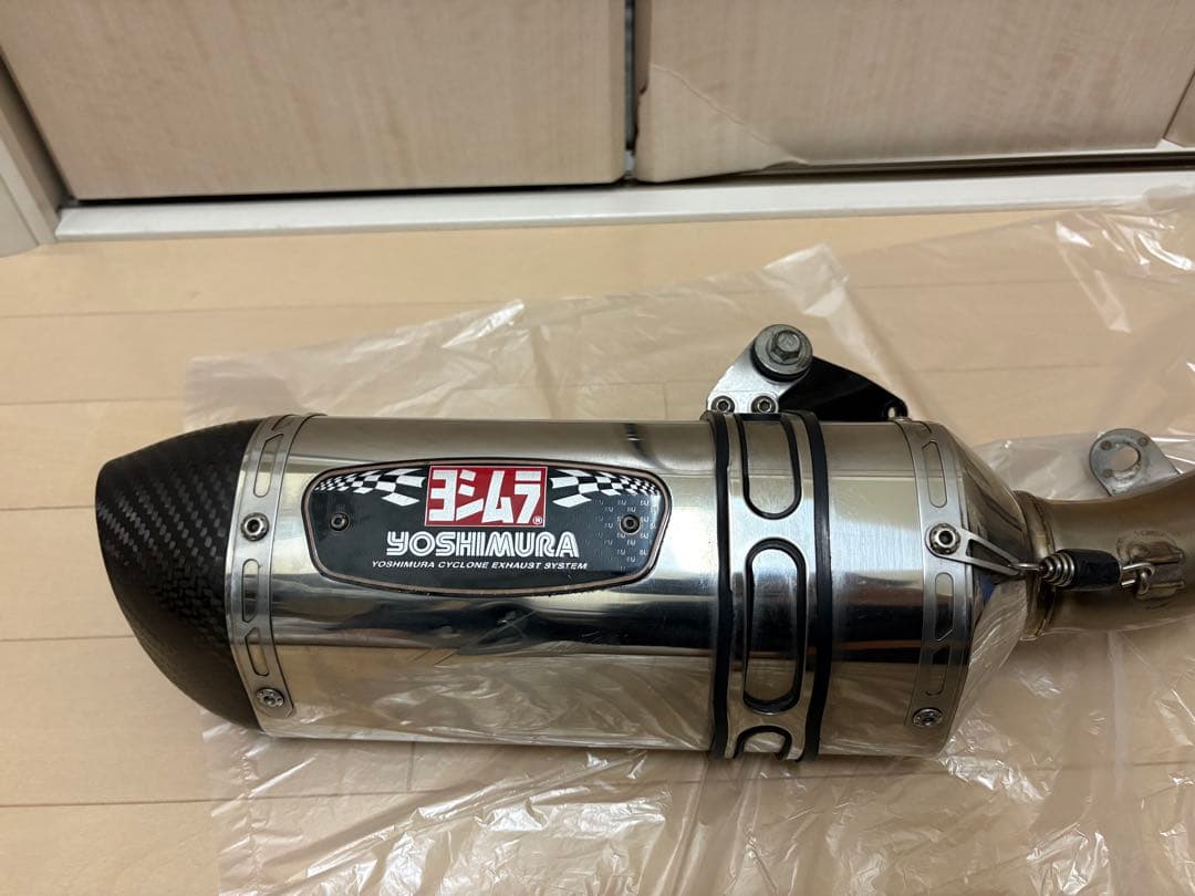 グロムマフラー　YOSHIMURA Ｒ-77サイクロンカーボンエンド