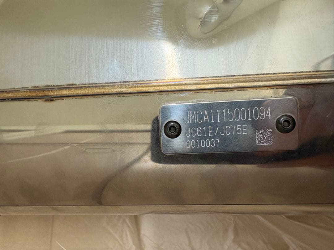 グロムマフラー　YOSHIMURA Ｒ-77サイクロンカーボンエンド