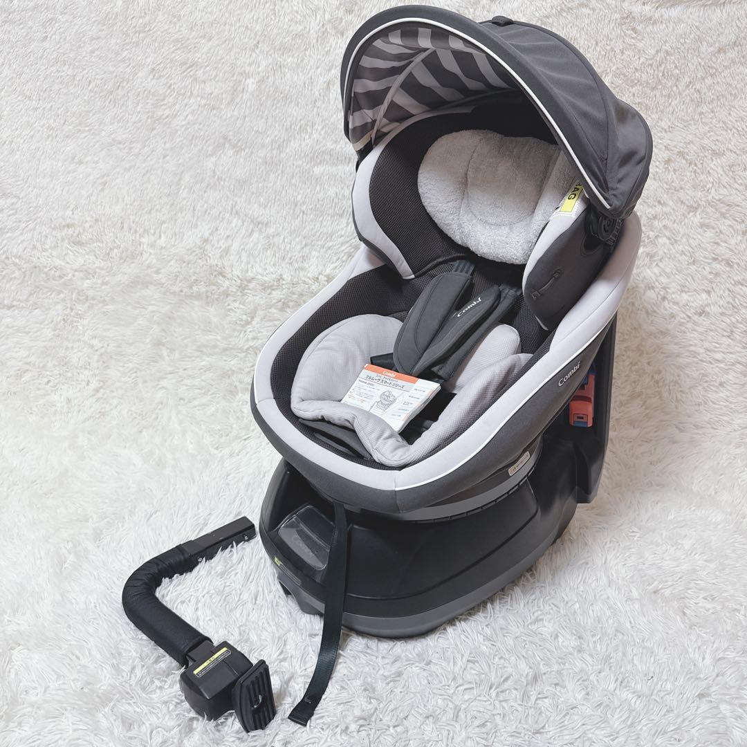 じんCombi コンビ クルムーヴ スマート JK-550 エッグショック