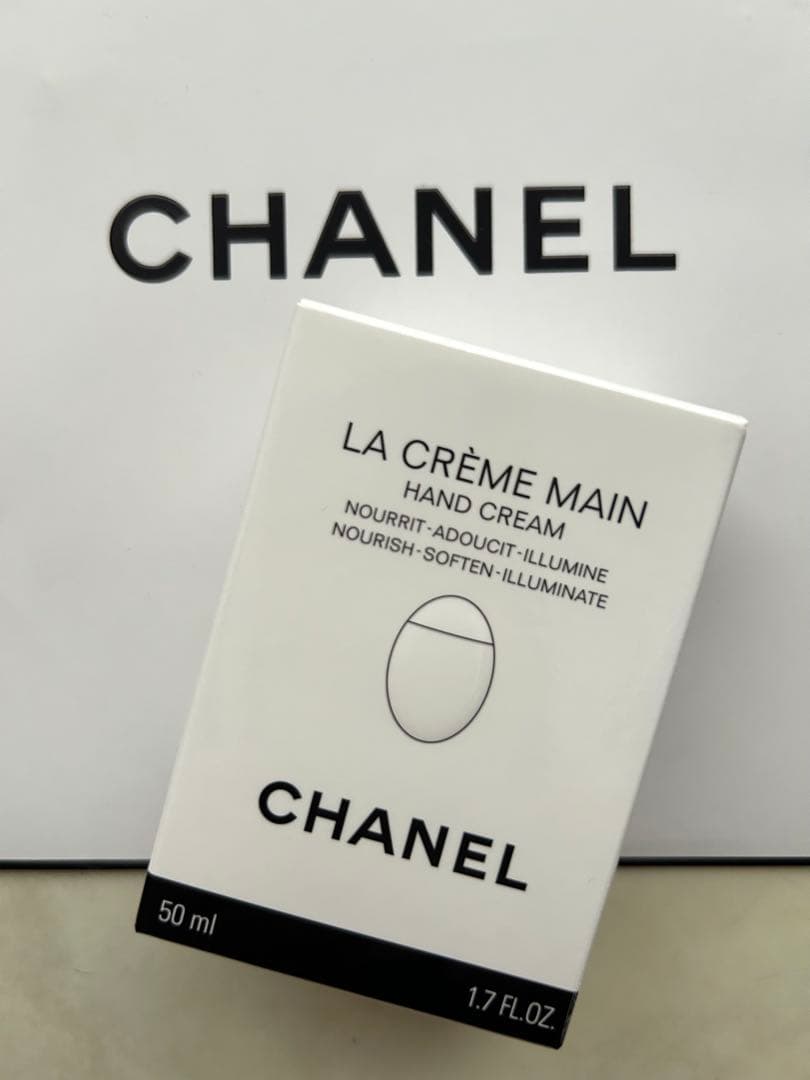 シャネル エッセンシャル ケア セット