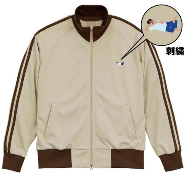 【貴重】ずん飯尾 ぺっこり百貨店 ジャージ Ｌサイズ