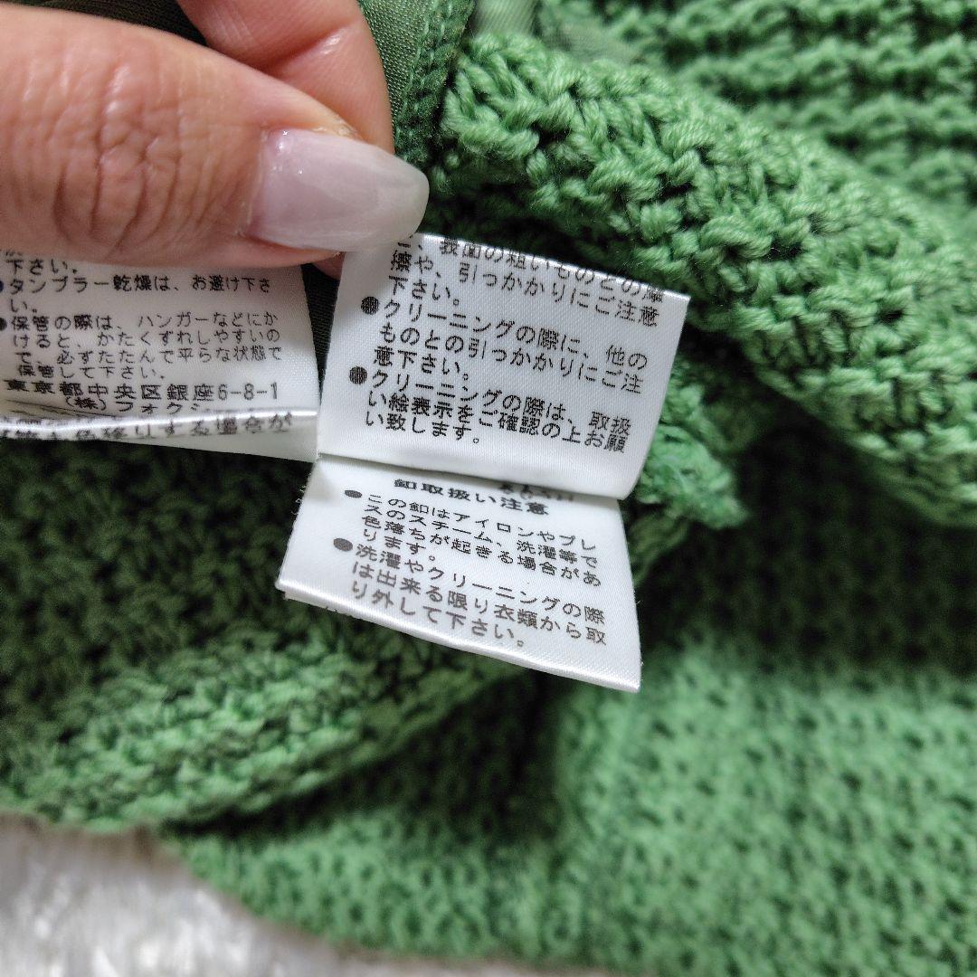 フォクシー　FOXEY　コート　ロング　ニット　ダブルボタン　アウター　FREE