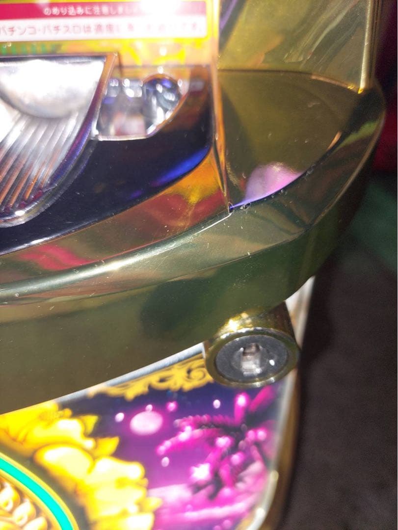 S/沖ドキ!GOLD/LS 不要機付き