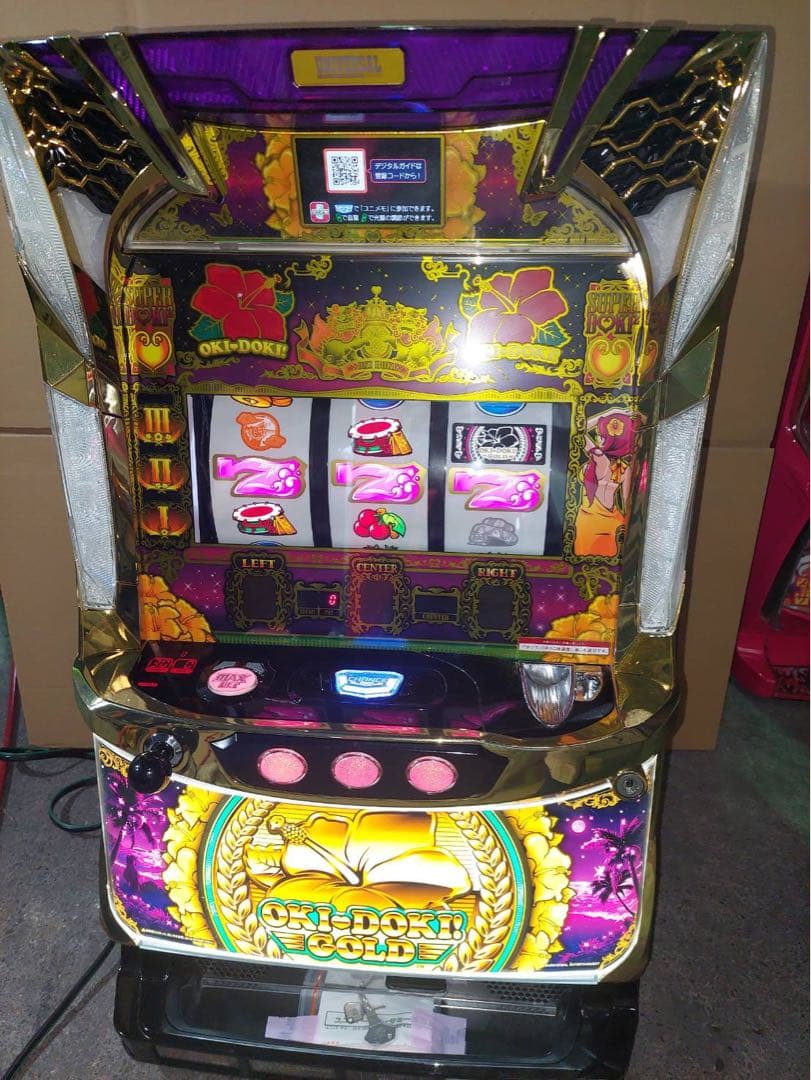 S/沖ドキ!GOLD/LS 不要機付き