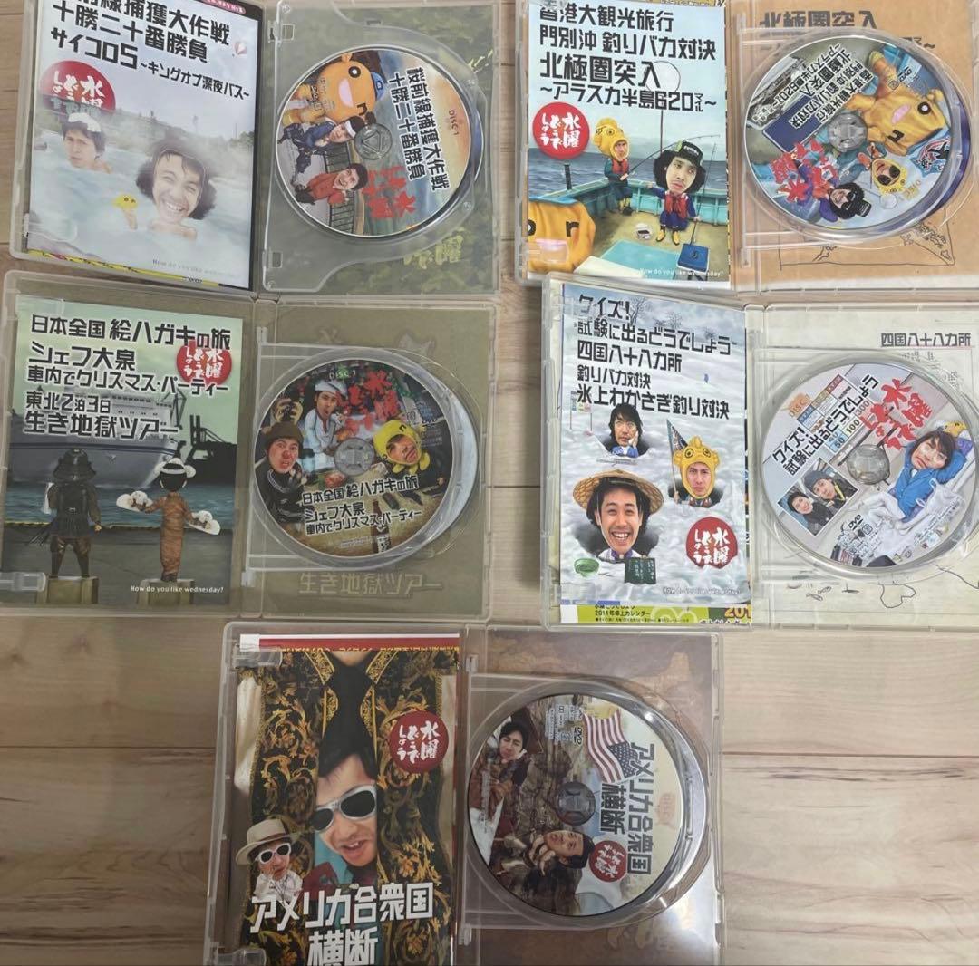 水曜どうでしょう　DVD-BOX　全30巻