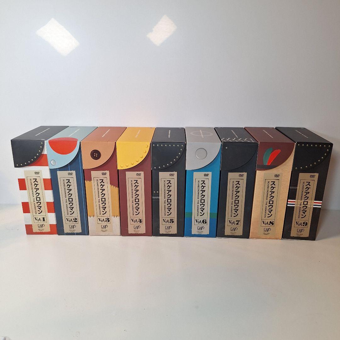 スケアクロウマン SCEACROWMAN 豪華版 全9巻 DVD