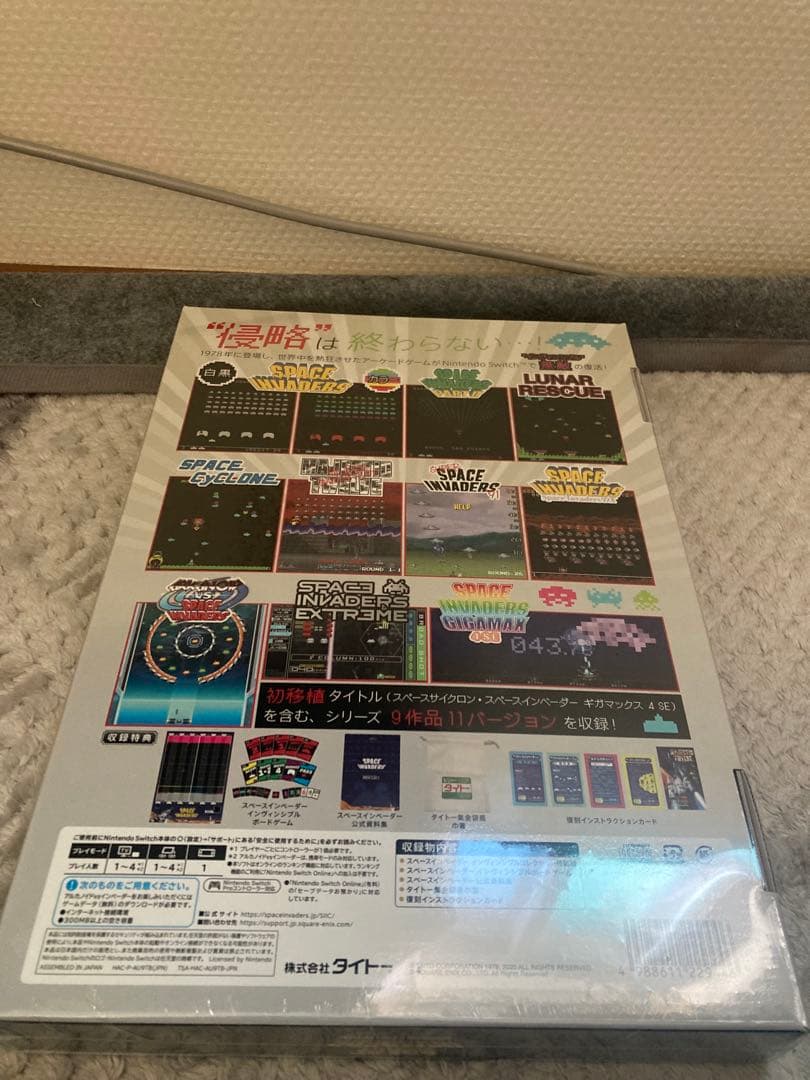 SPACE INVADERS INVINCIBLE COLLECTION 特装版