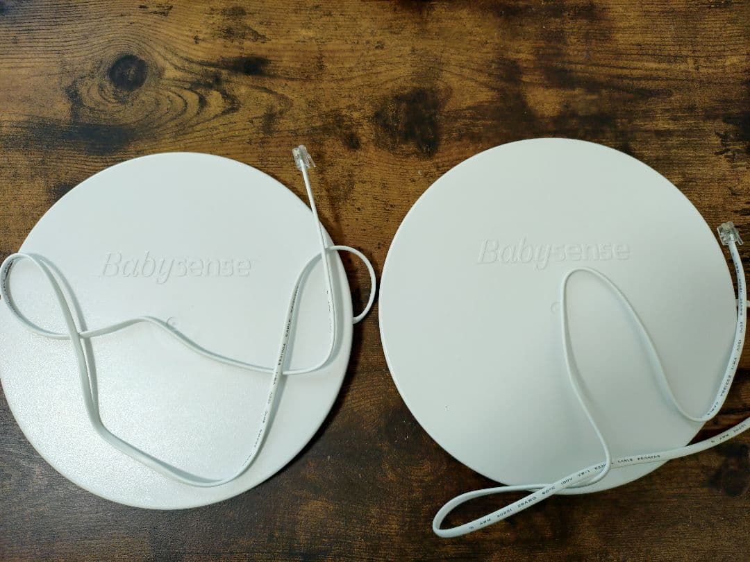 Babysense7 ベビーセンス7 ベビーセンサー（ビデオモニター無し）