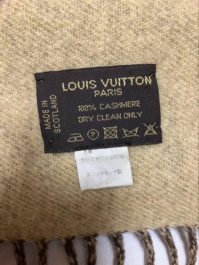 LOUIS VUITTON エシャルプ レイキャビック グラディエント カシミヤ