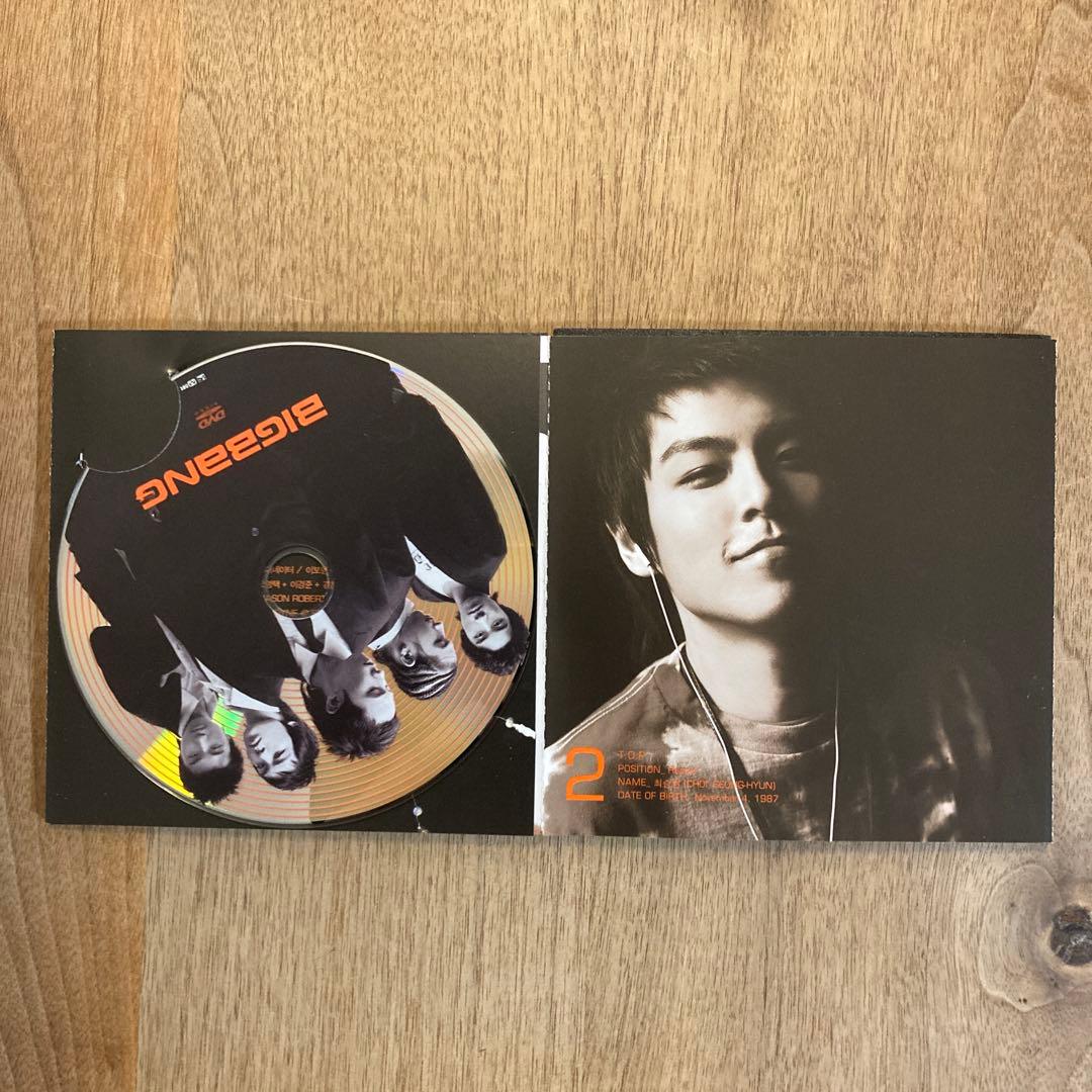【激レア廃版】BIGBANG CDセット　韓国版　輸入品