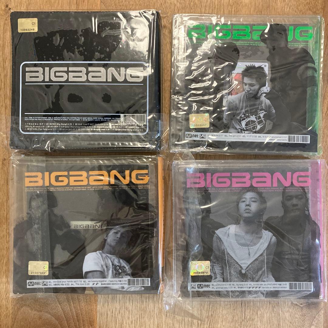 【激レア廃版】BIGBANG CDセット　韓国版　輸入品
