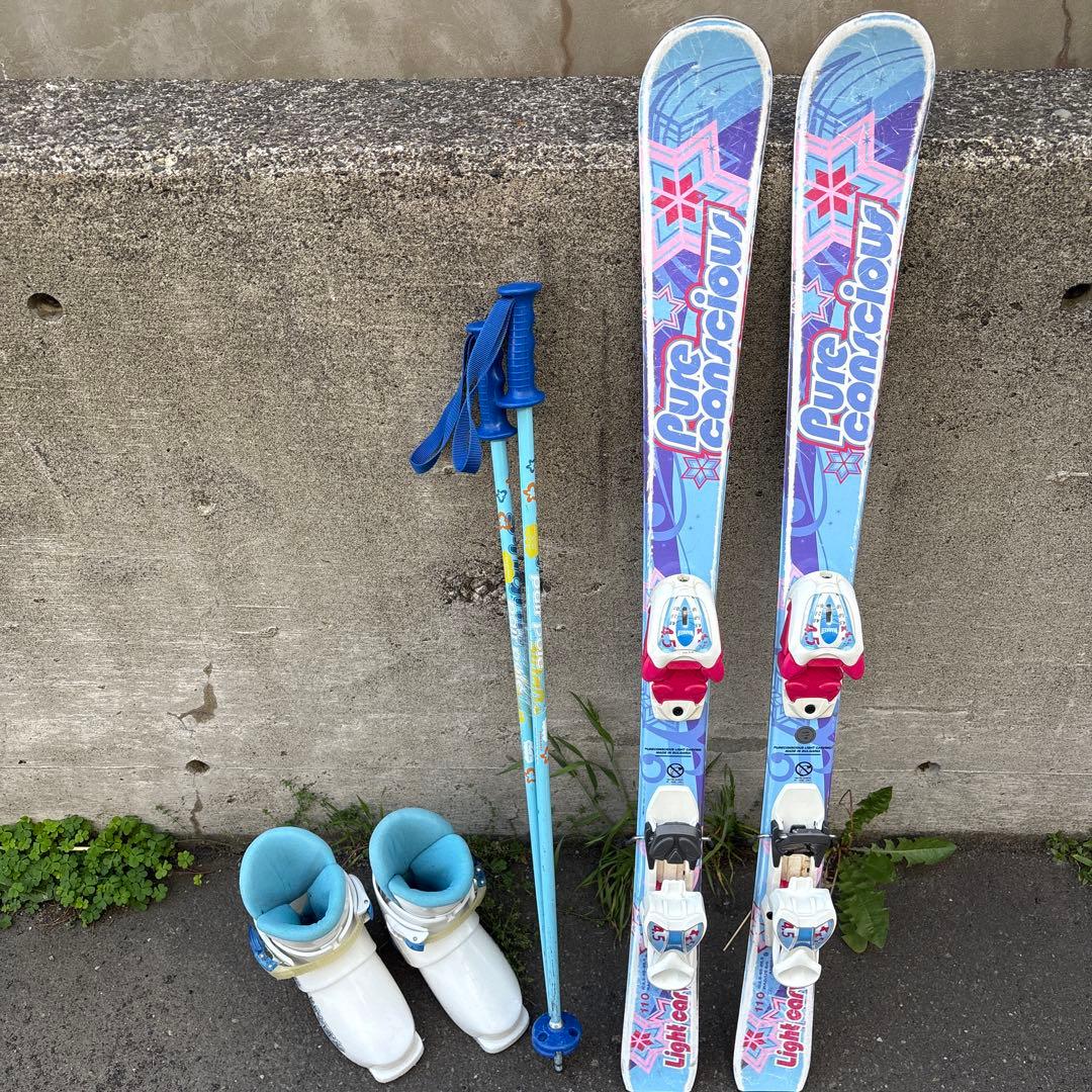 ジュニアスキー4点セット Pure conscious 110cm