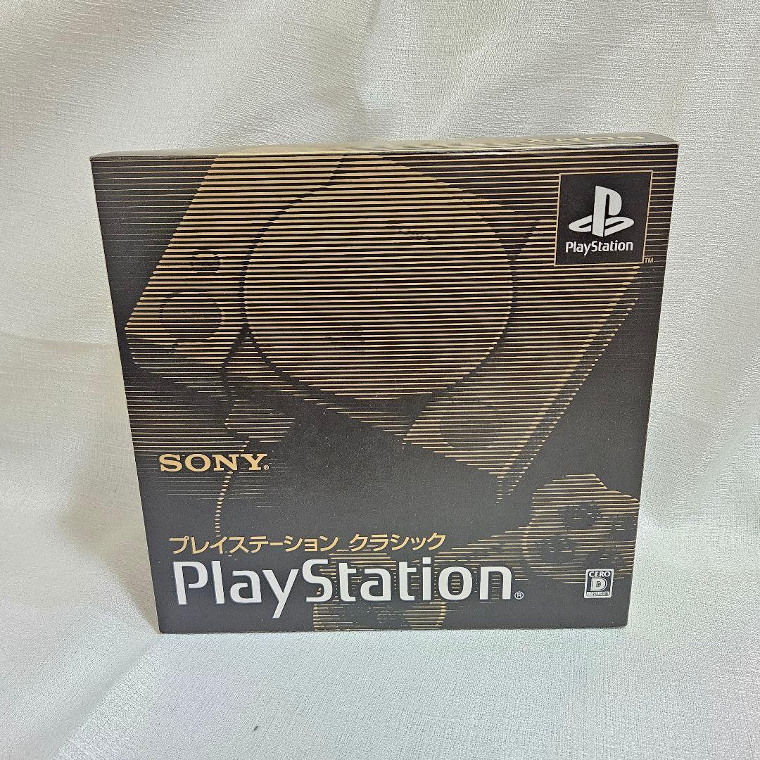 美品 動作品 プレイステーション クラシック SCPH-1000R