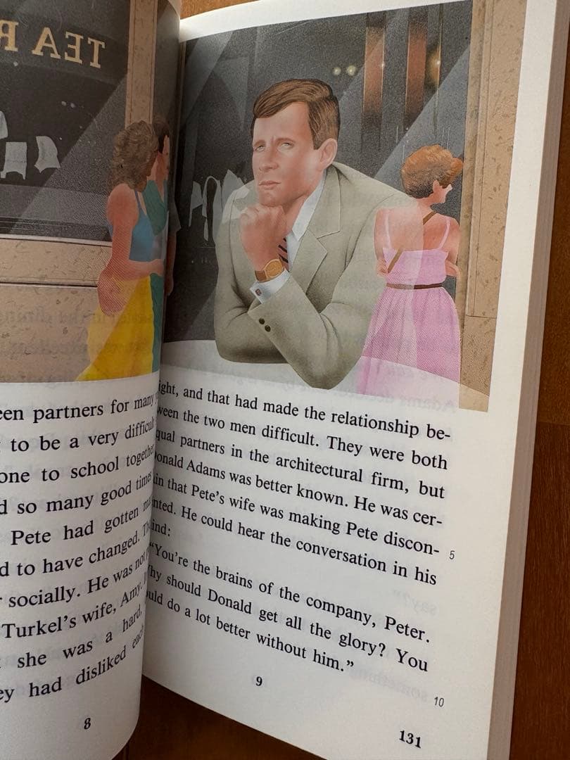 【CD全巻未開封】イングリッシュアドベンチャー　の冒険　全巻セット　美品