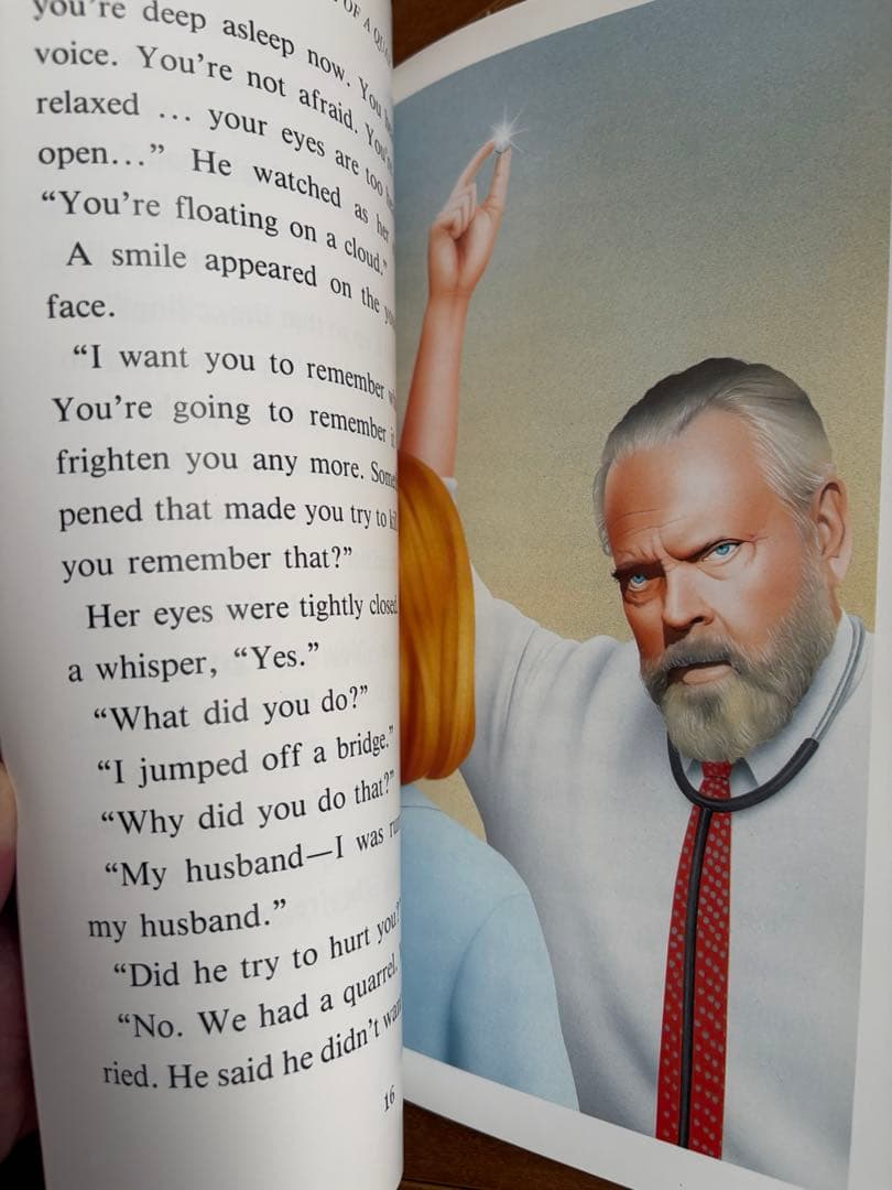 【CD全巻未開封】イングリッシュアドベンチャー　の冒険　全巻セット　美品