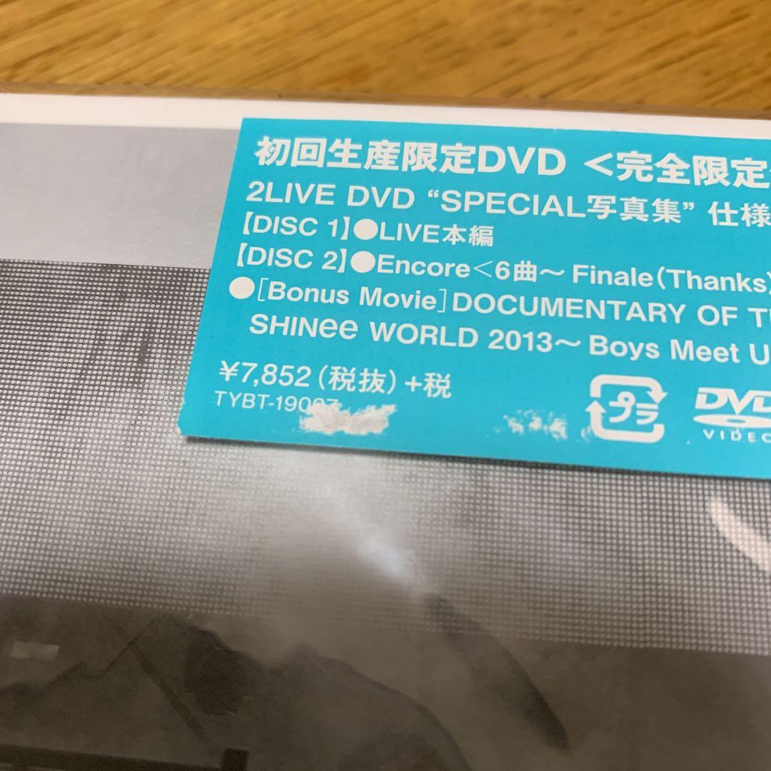 SHINee/SHINee WORLD 2013～Boys Meet U～