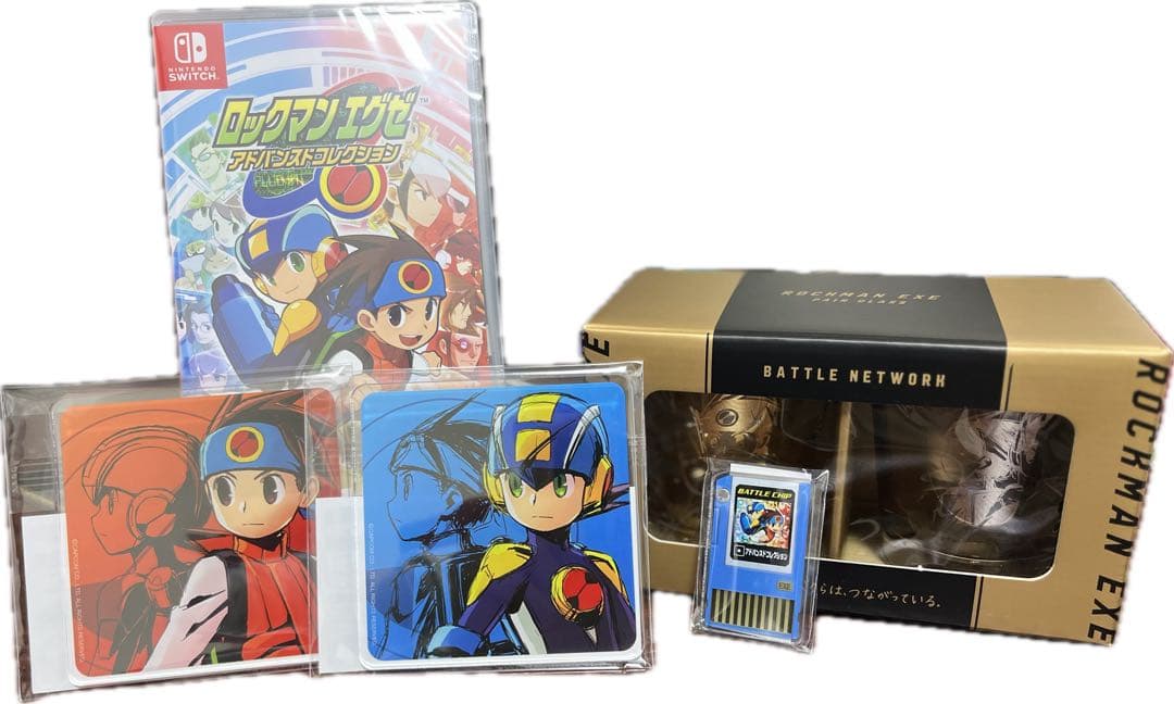 【美品】ロックマンエグゼ アドバンスドコレクション　特典セット