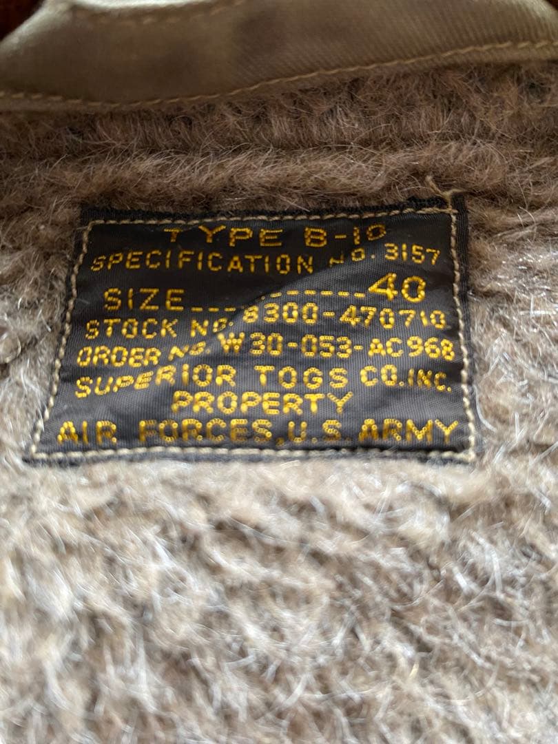 バズリクソンズ B-10 size40