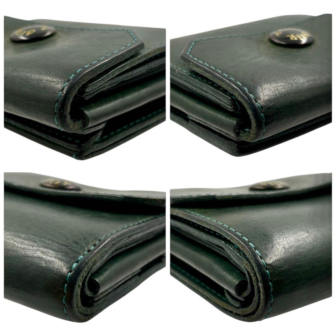 ビアベリー ハッチバック グリーン 折り財布 レザー レター型 コンパクト ミニ