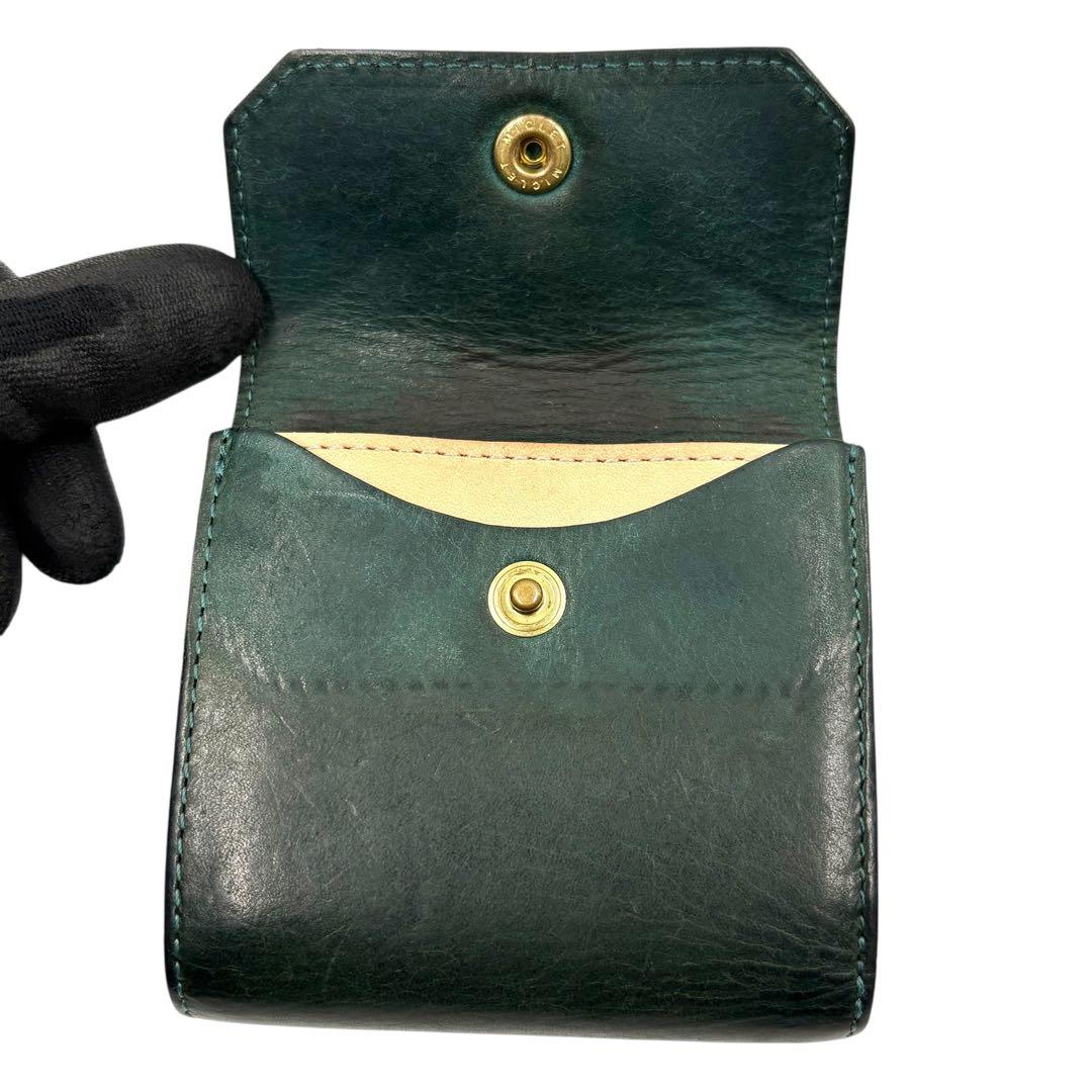 ビアベリー ハッチバック グリーン 折り財布 レザー レター型 コンパクト ミニ