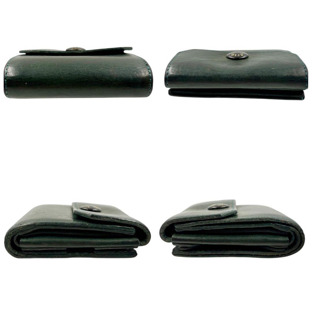 ビアベリー ハッチバック グリーン 折り財布 レザー レター型 コンパクト ミニ