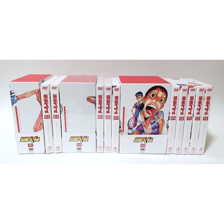 弱虫ペダル 初回生産限定版 全13巻セットDVD