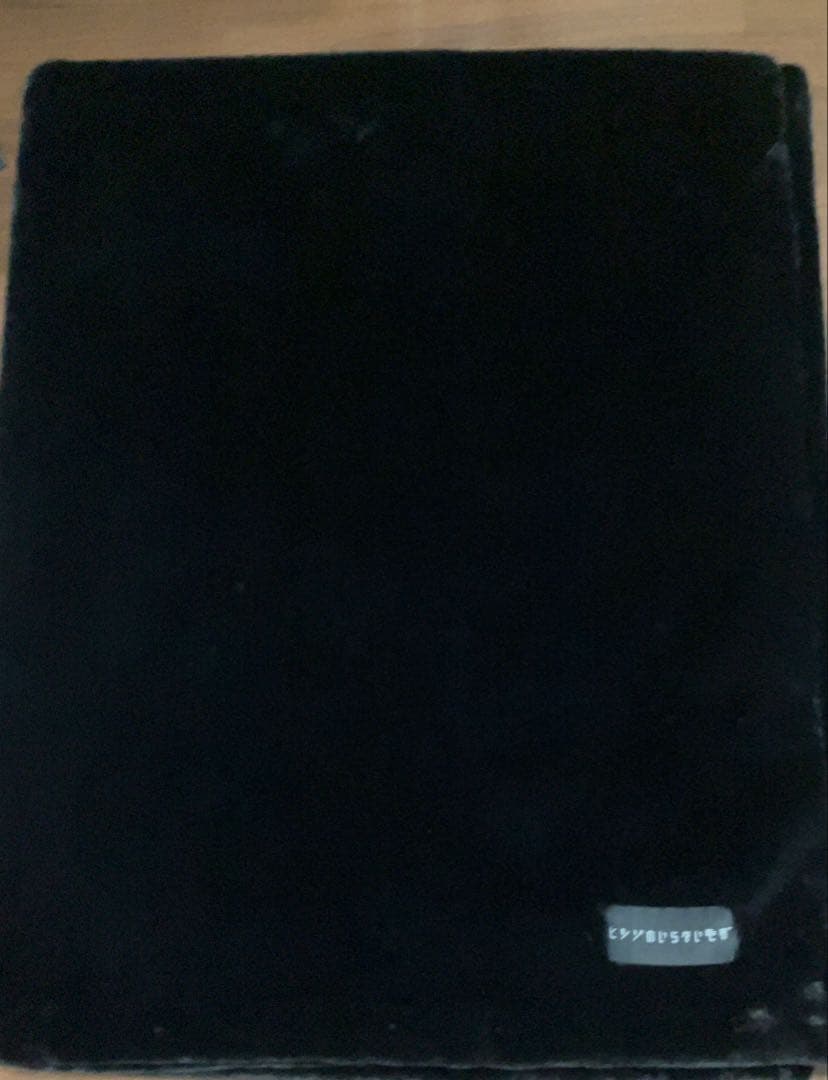 Ｔ*日様 ヒツジのいらない毛布